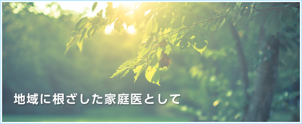 キービジュアル